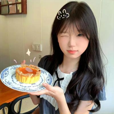 美丽见习生
