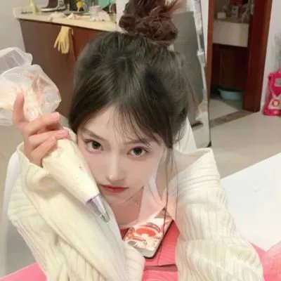 阴阳爱粤语