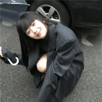 不道德的秘密